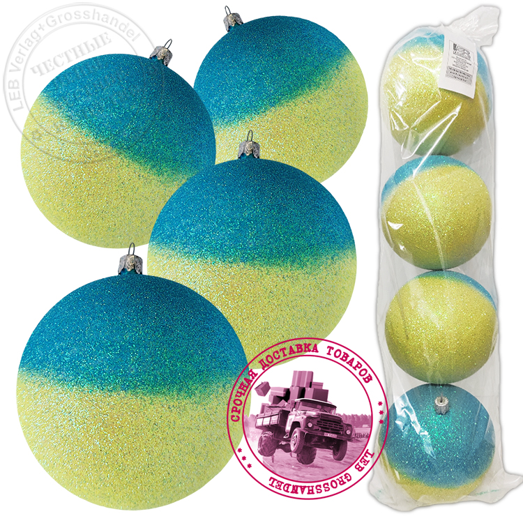 Елочные шары Елочные шары